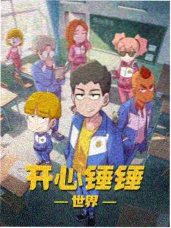 萱萱影视-长津湖
